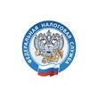 Удаленная настройка Личного кабинета на сайте nalog.ru